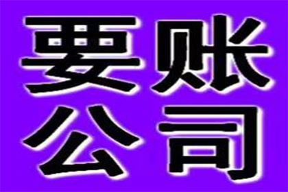 欠条真伪争议，鉴定申请责任归属解析